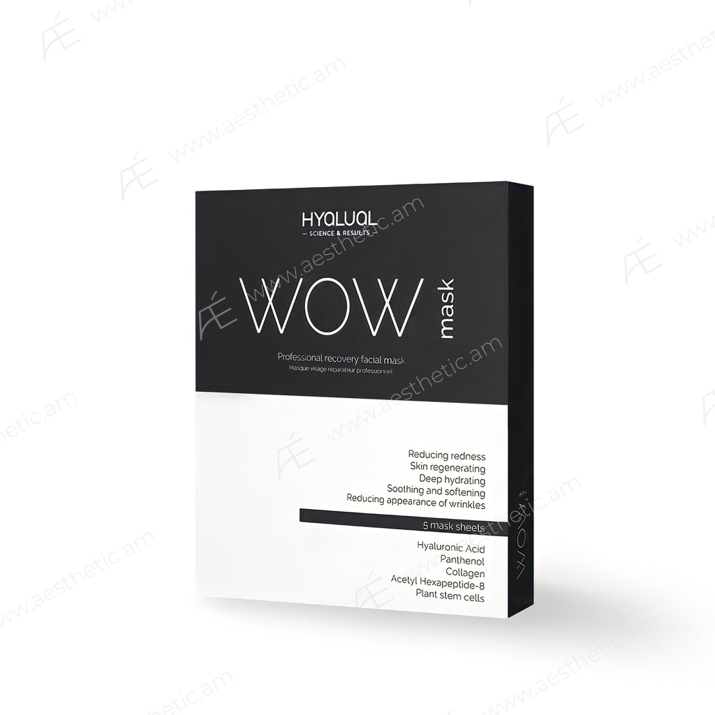 Hyalual WOW mask